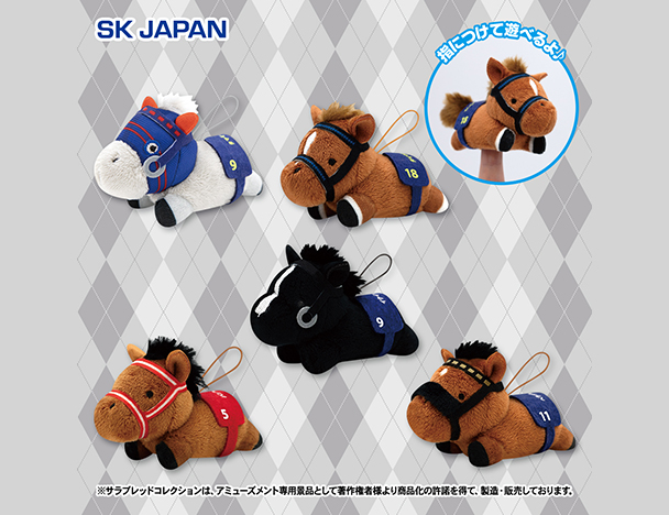 ROUND1コラボキャンペーン