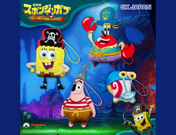 ROUND1コラボキャンペーン