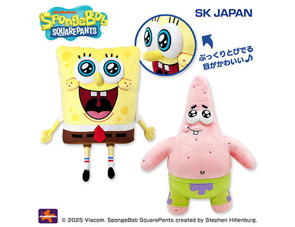 ROUND1コラボキャンペーン