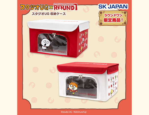ROUND1コラボキャンペーン