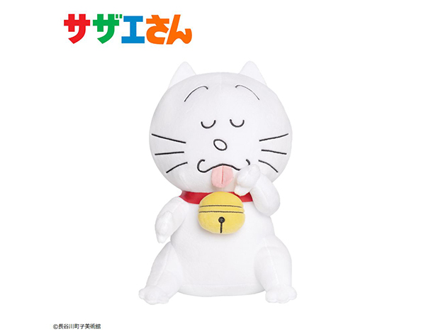 ROUND1コラボキャンペーン