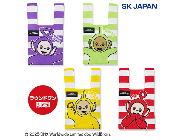 ROUND1コラボキャンペーン