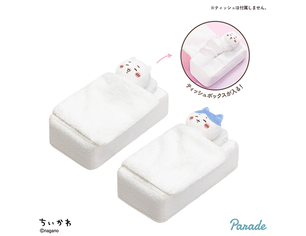 ROUND1コラボキャンペーン