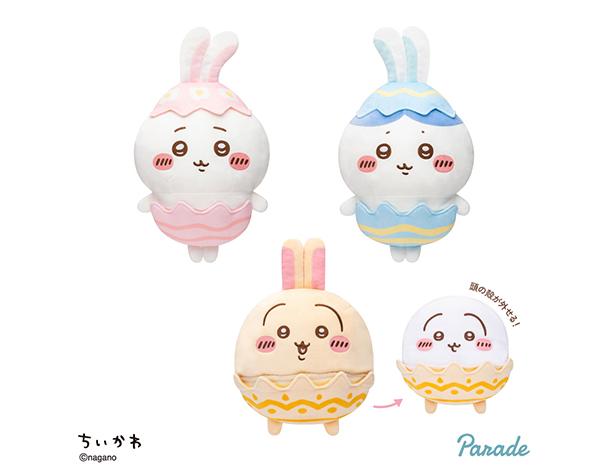 ROUND1コラボキャンペーン