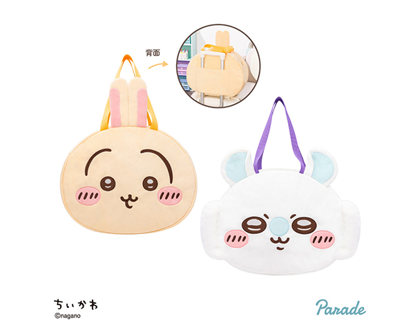 ROUND1コラボキャンペーン