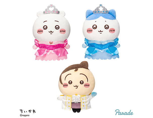 ROUND1コラボキャンペーン