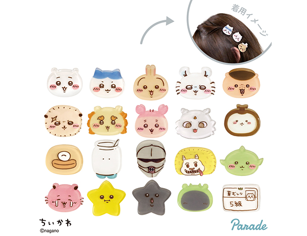 ROUND1コラボキャンペーン