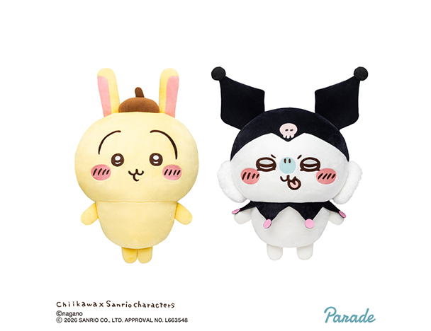 ラウンドワン】クレーンゲーム