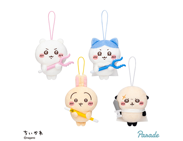 ROUND1コラボキャンペーン