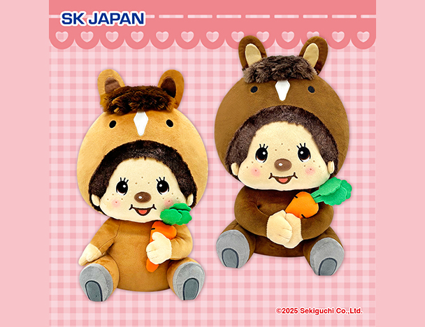 ROUND1コラボキャンペーン