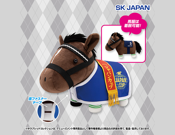 ROUND1コラボキャンペーン