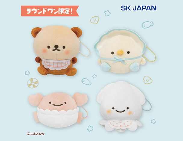 ラウンドワン】クレーンゲーム