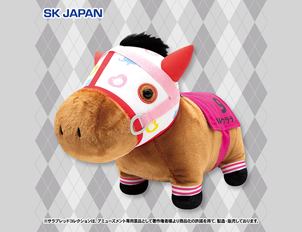 ROUND1コラボキャンペーン