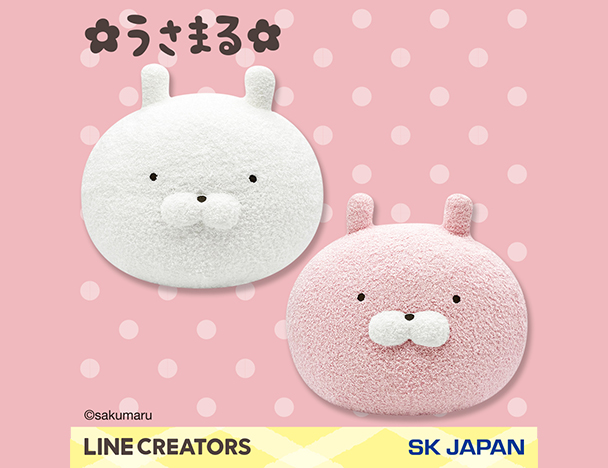 ROUND1コラボキャンペーン