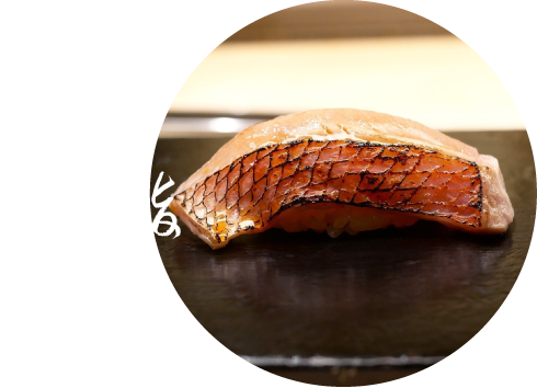 陸鮨