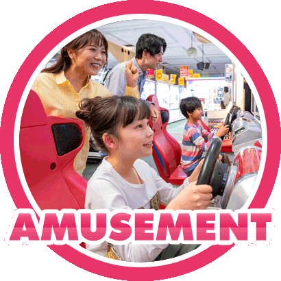 AMUSEMENT