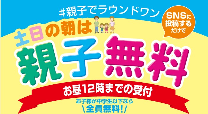 Sqlx2jffn1rpqm Sqlx2jffn1rpqm