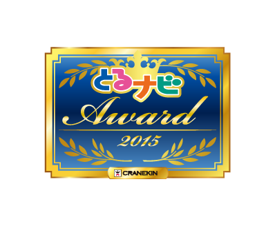 ピンメインビジュアル