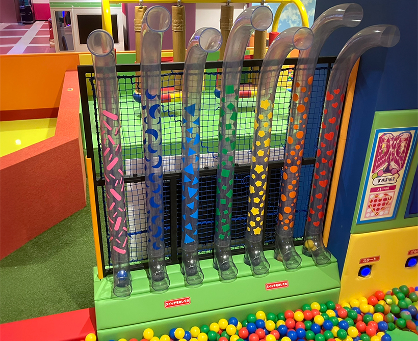 ちびっこタッチ