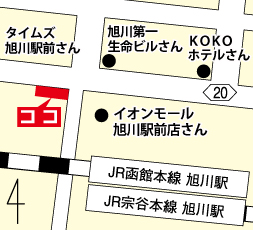 のりば