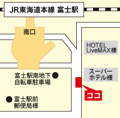 のりば