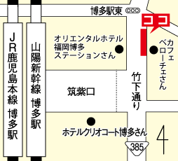 のりば