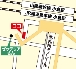 のりば