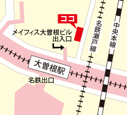 ラウンドワン ラウンドワンスタジアムイーアス春日井店